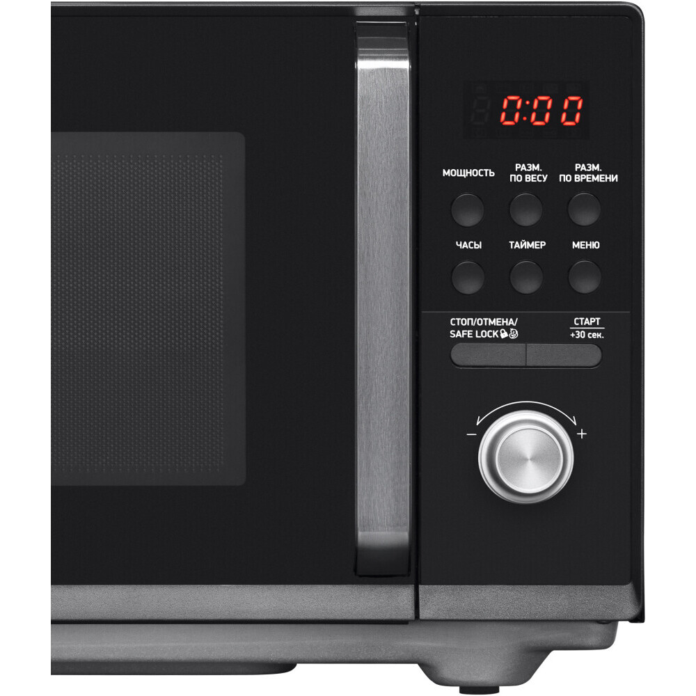 Микроволновая печь BBK 25MWS-954T/B - фото 9