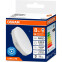 Светодиодная лампочка OSRAM 4099854303807 (8 Вт, GX53)