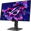 Монитор ASUS 27" XG27AQDMG ROG Strix - 90LM0AH0-B01A70 - фото 3