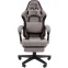 Игровое кресло Chairman Game CH27 Grey/Black (00-07145969)