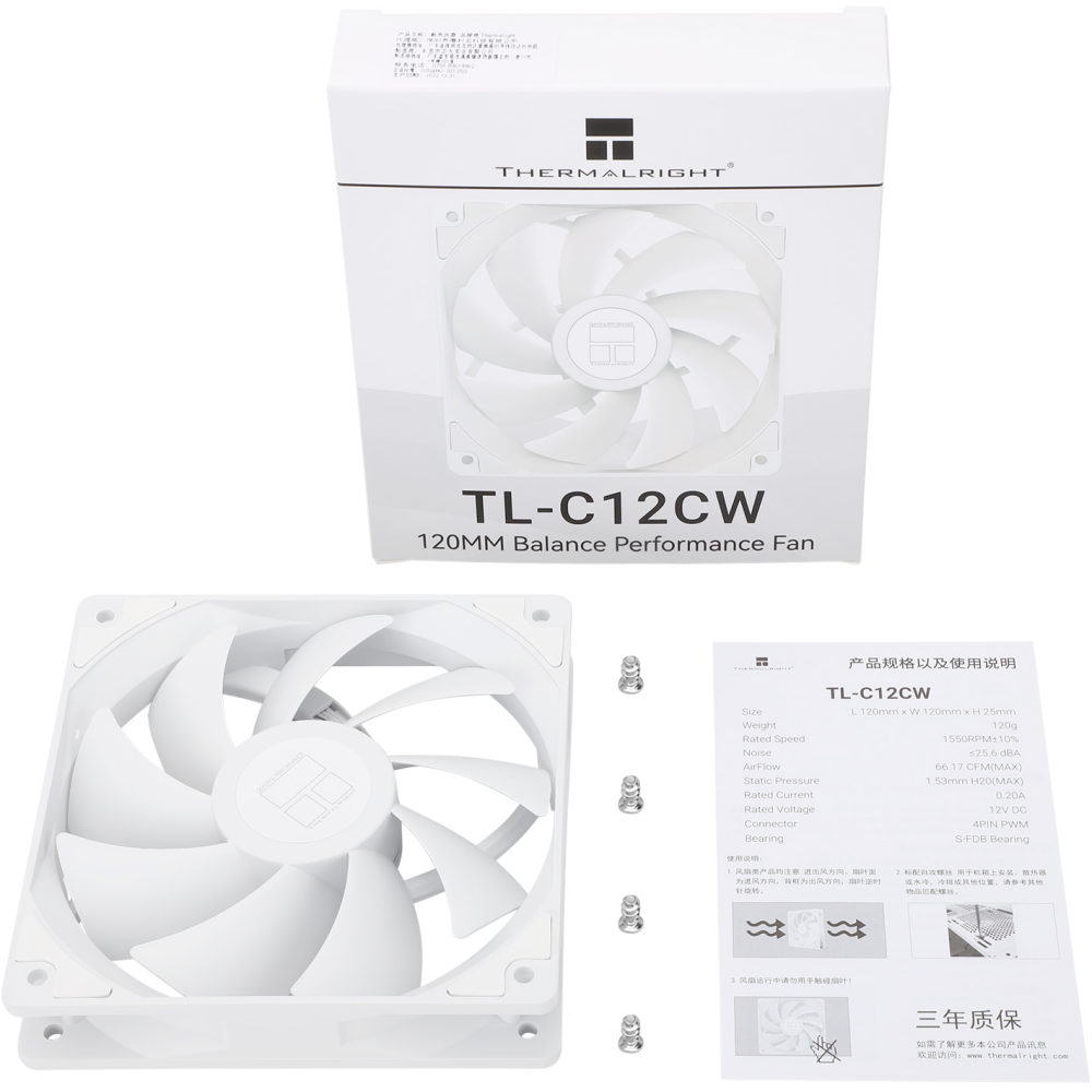 Вентилятор для корпуса Thermalright TL-C12CW - фото 10