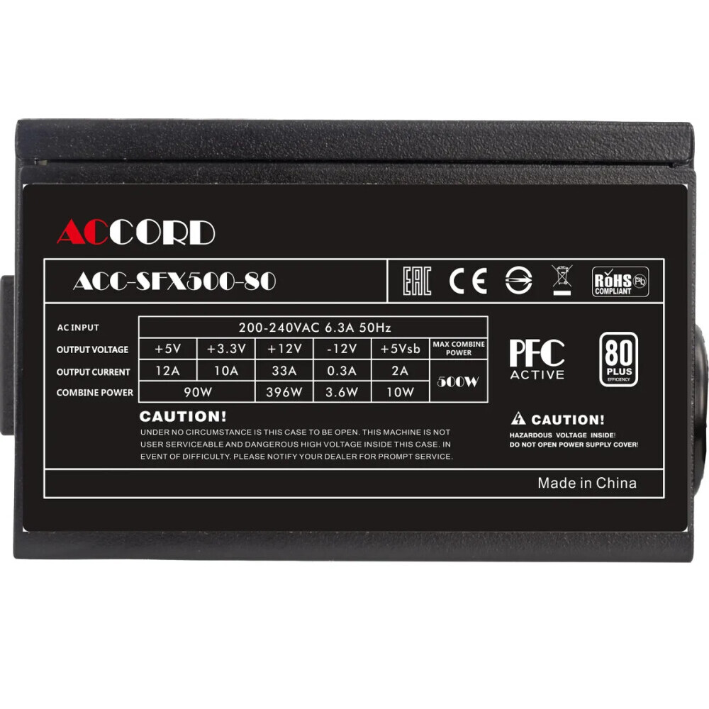 Блок питания 500W ACCORD ACC-SFX500-80 - фото 4