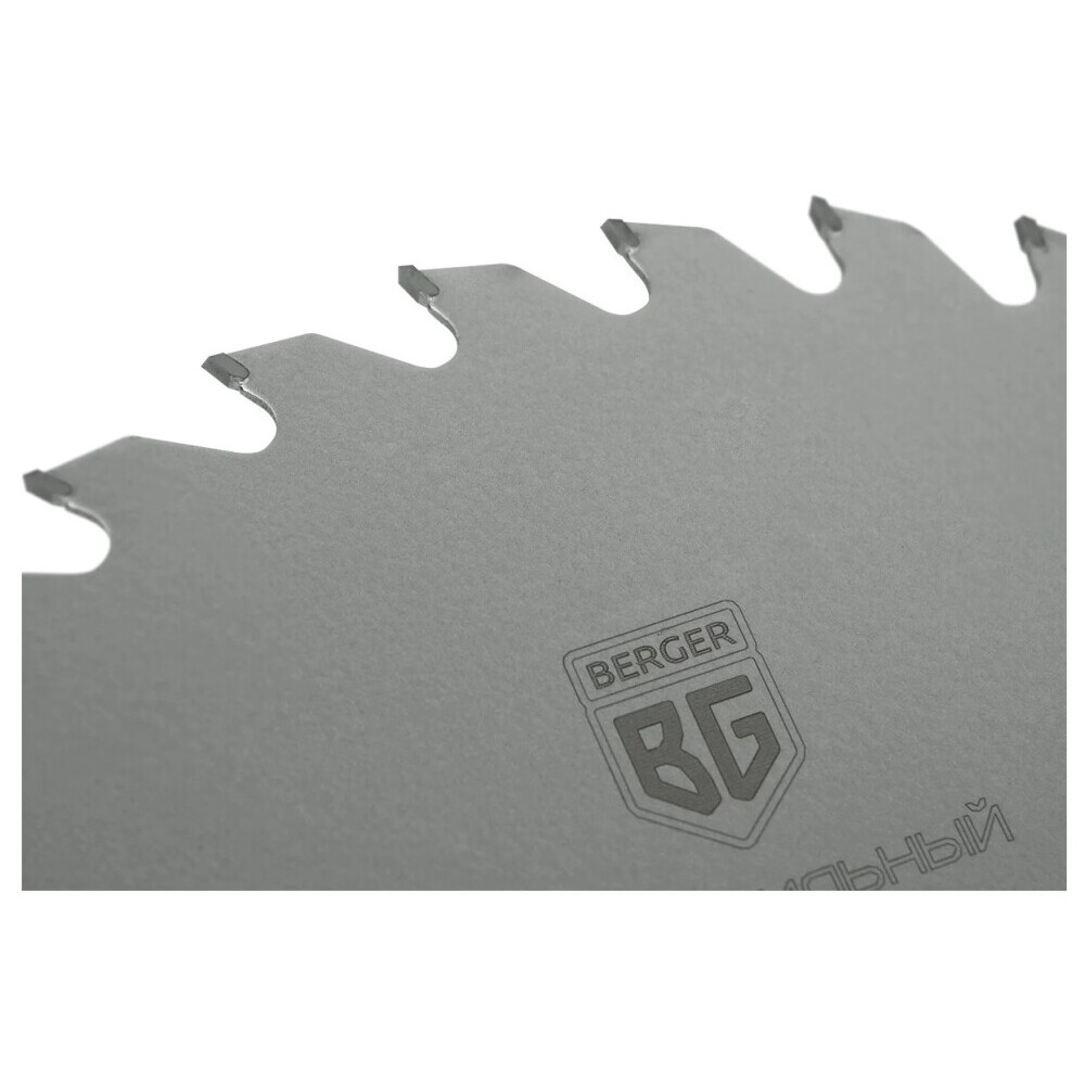 Диск пильный BERGER BG1649 - фото 2