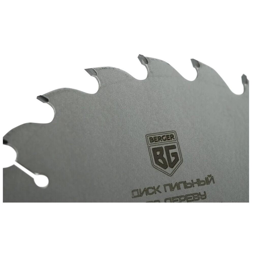 Диск пильный BERGER BG1659 - фото 2