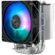 Кулер Thermalright Assassin X 90 SE ARGB - AX90-SE-ARGB