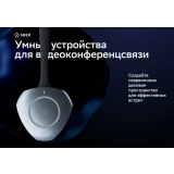 Беспроводной адаптер SBER SDWD13-001