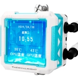 Система жидкостного охлаждения Thermalright Frozen Warframe PRO 360 White ARGB (F-WFRAME-PRO-360-WH-ARGB)