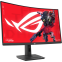 Монитор ASUS 32" XG32WCS ROG Strix - фото 2