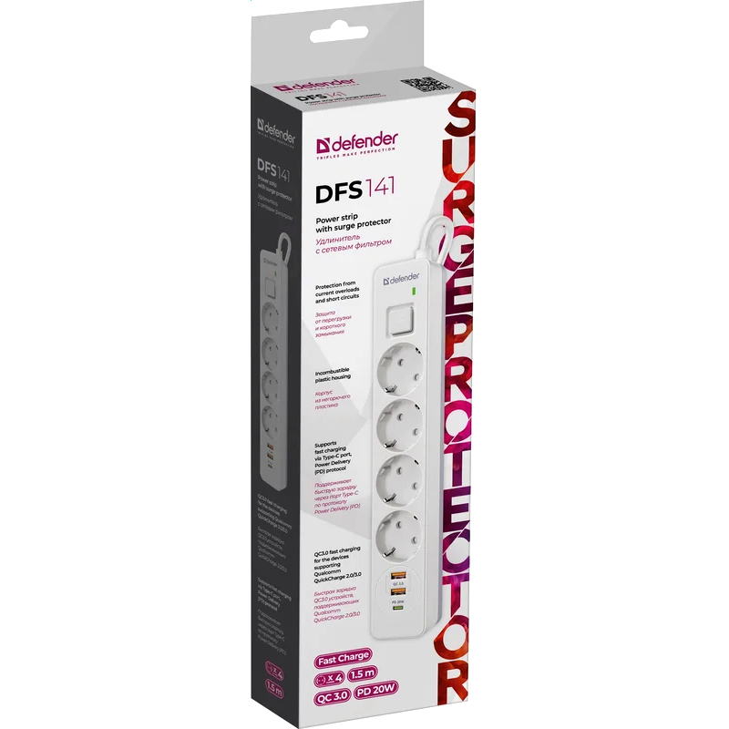Сетевой фильтр Defender DFS-143 White - 99434 - фото 5