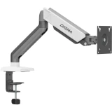 Кронштейн Digma D-MM101 Grey