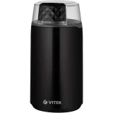 Кофемолка VITEK VT-7127