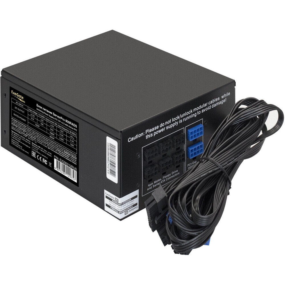 Серверный корпус ExeGate Pro 2U350-033/800RADS 800W (EX298269RUS) - фото 3