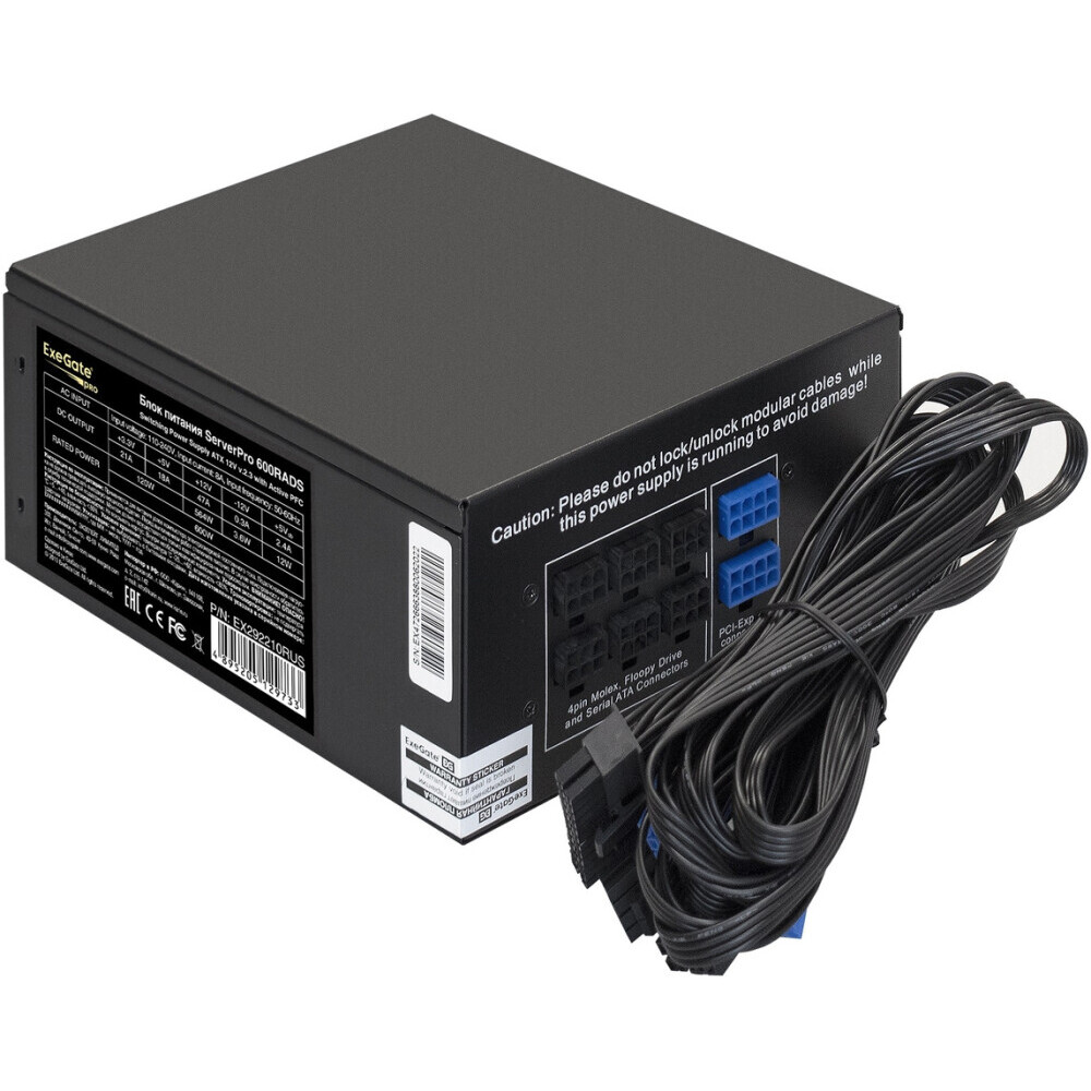 Серверный корпус ExeGate Pro 2U350-033/600RADS 600W (EX298267RUS) - фото 3