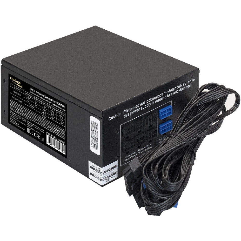 Серверный корпус ExeGate Pro 2U350-033/500RADS 500W (EX298266RUS) - фото 3