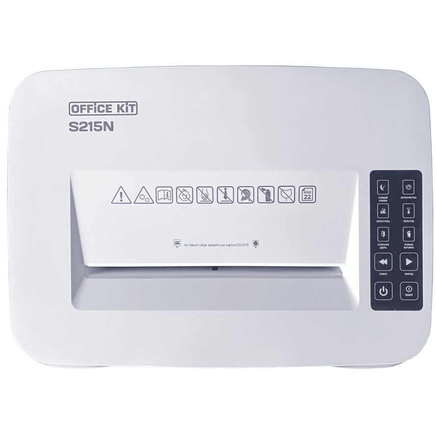 Уничтожитель бумаги (шредер) Office Kit S215N 3.9x38 - OK0444S215N - фото 7