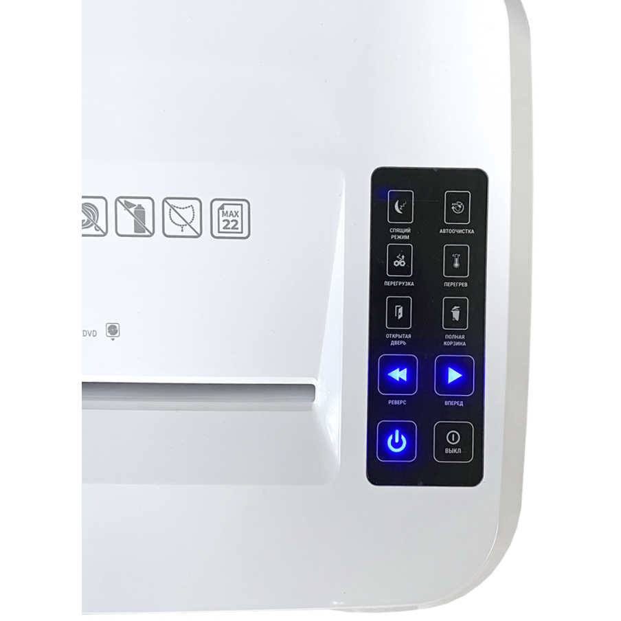 Уничтожитель бумаги (шредер) Office Kit S215N 3.9x38 - OK0444S215N - фото 8