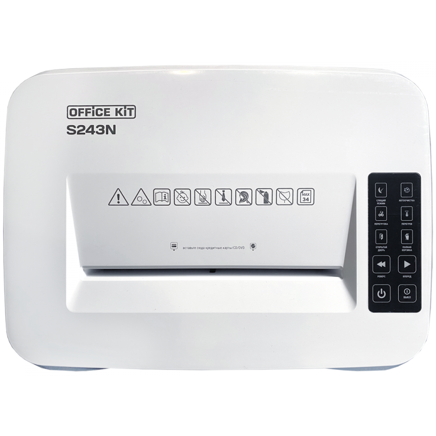 Уничтожитель бумаги (шредер) Office Kit S243N 3.9x38 - OK3938S243N - фото 7