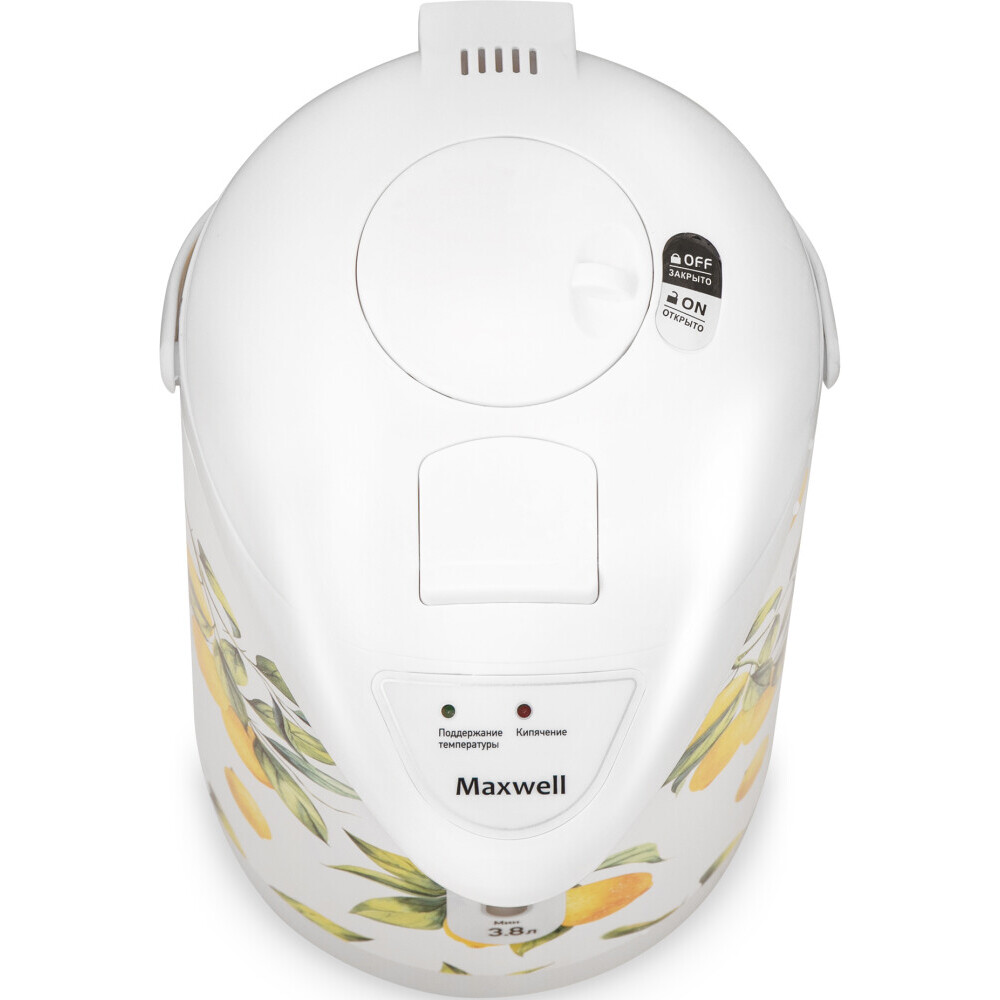 Термопот Maxwell MW-1756 - фото 3
