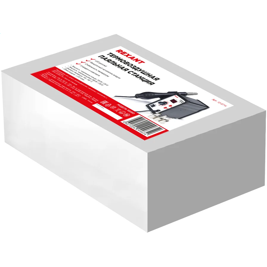 Паяльная станция Rexant 12-0714 - фото 4