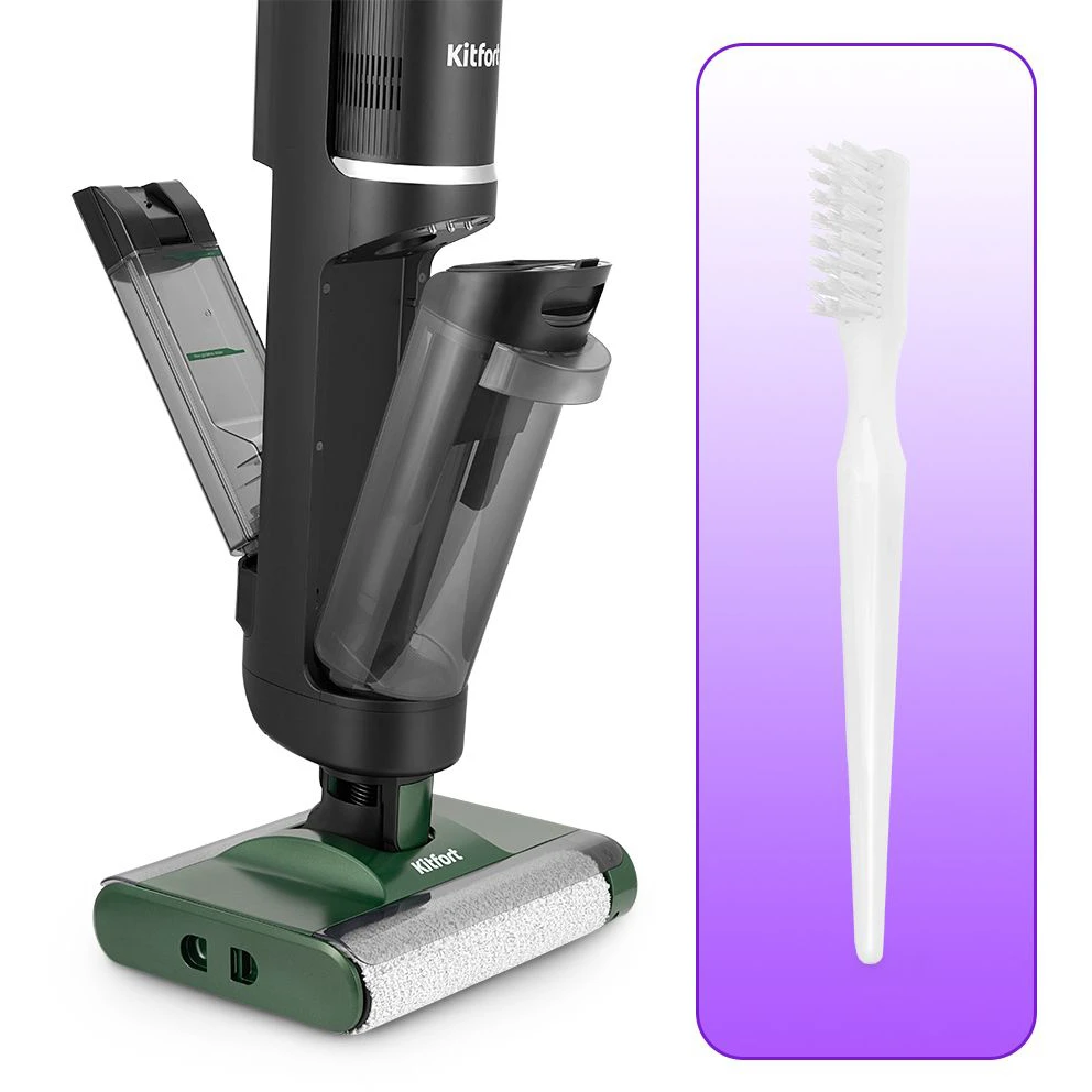 Пылесос Kitfort KT-5259 - фото 2