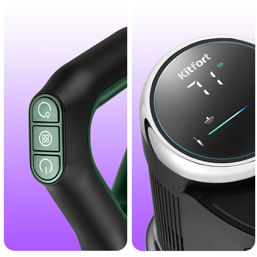 Пылесос Kitfort KT-5259 - фото 5