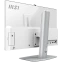 Моноблок MSI Modern AM242P 1M (9S6-AE0722-1476) - фото 5