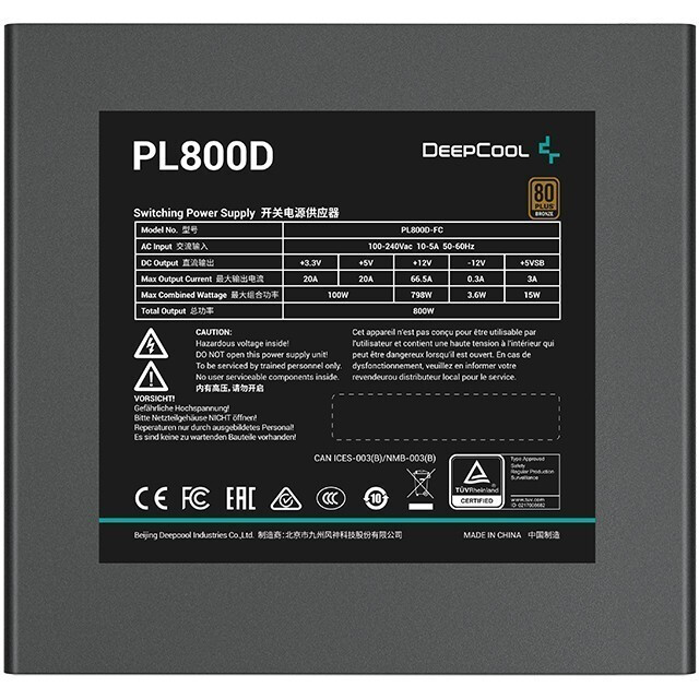 Блок питания 800W DeepCool PL800D OEM - фото 3
