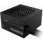 Блок питания 650W Gigabyte P650SS - GP-P650SS