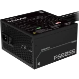 Блок питания 650W Gigabyte P650SS (GP-P650SS)
