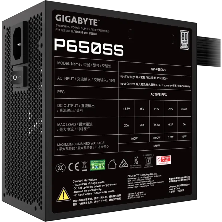 Блок питания 650W Gigabyte P650SS - GP-P650SS - фото 6