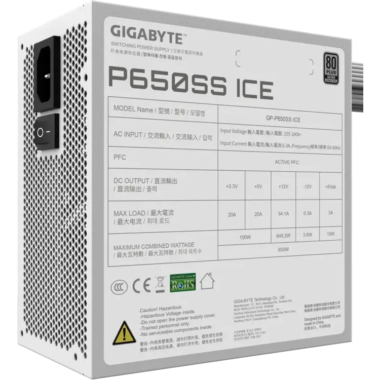 Блок питания 650W Gigabyte P650SS ICE - GP-P650SS ICE - фото 5