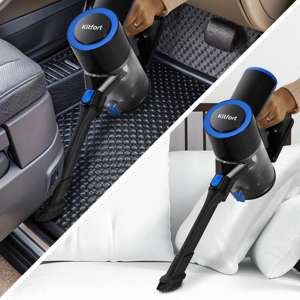 Пылесос Kitfort KT-5279 - фото 4