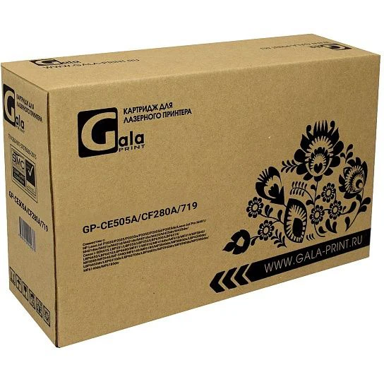 Картридж GalaPrint GP-CE505A/CF280A/719 Black - фото 2