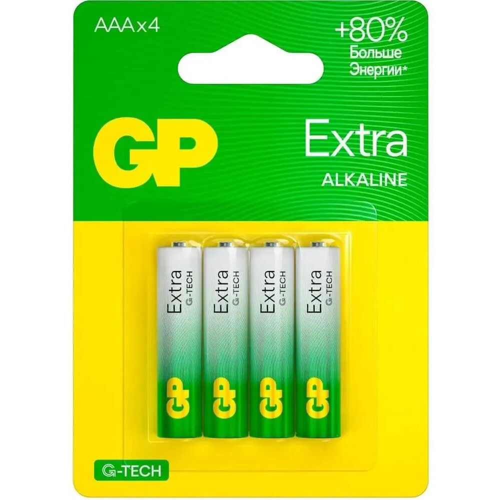 Батарейка GP G-Tech Extra Alkaline (AAA, 4 шт.) - 24AXA21-2CRSBC4