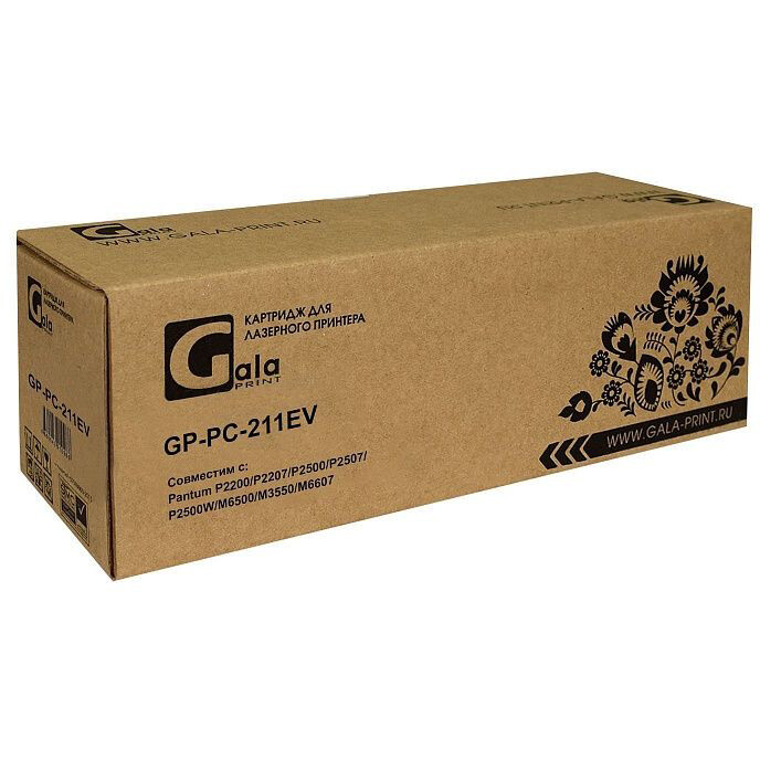 Картридж GalaPrint GP-PC-211EV Black - фото 2