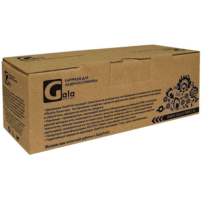 Картридж GalaPrint GP-PC-211EV Black - фото 3