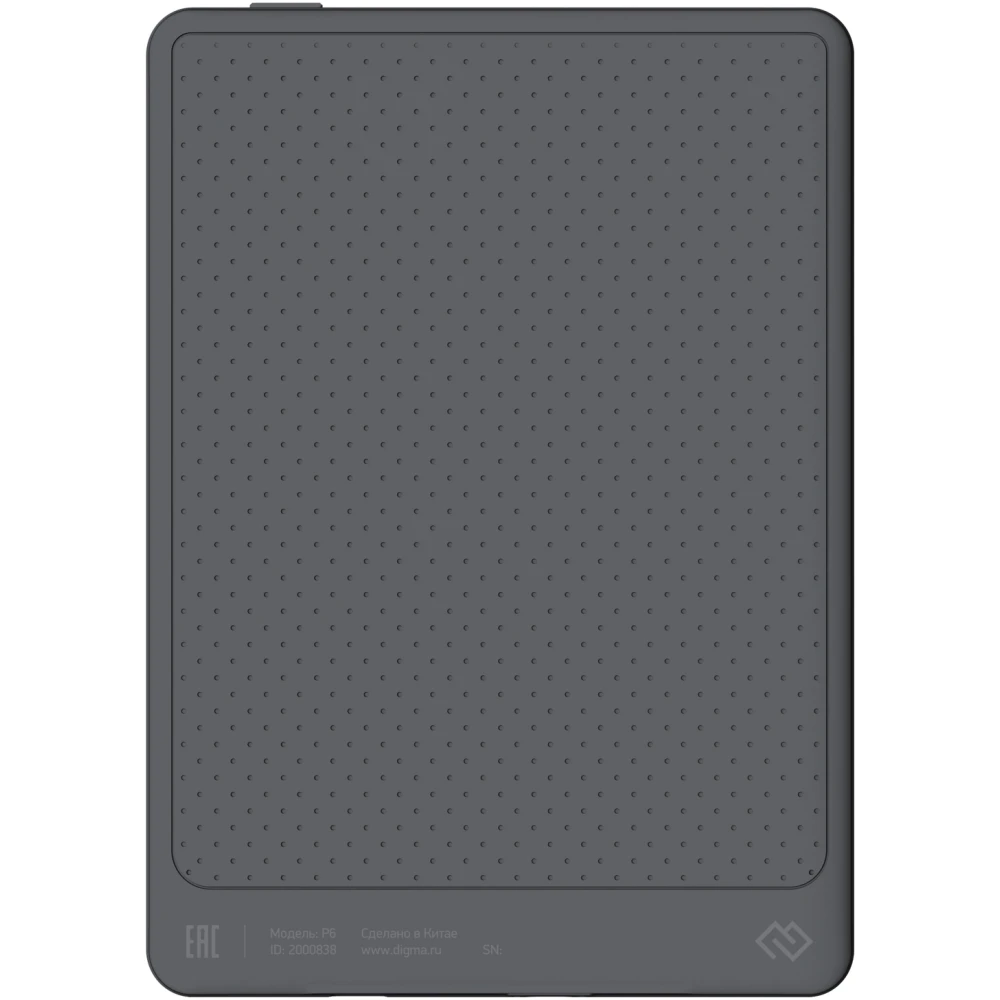 Электронная книга Digma P6 Dark Grey - P6B - фото 2