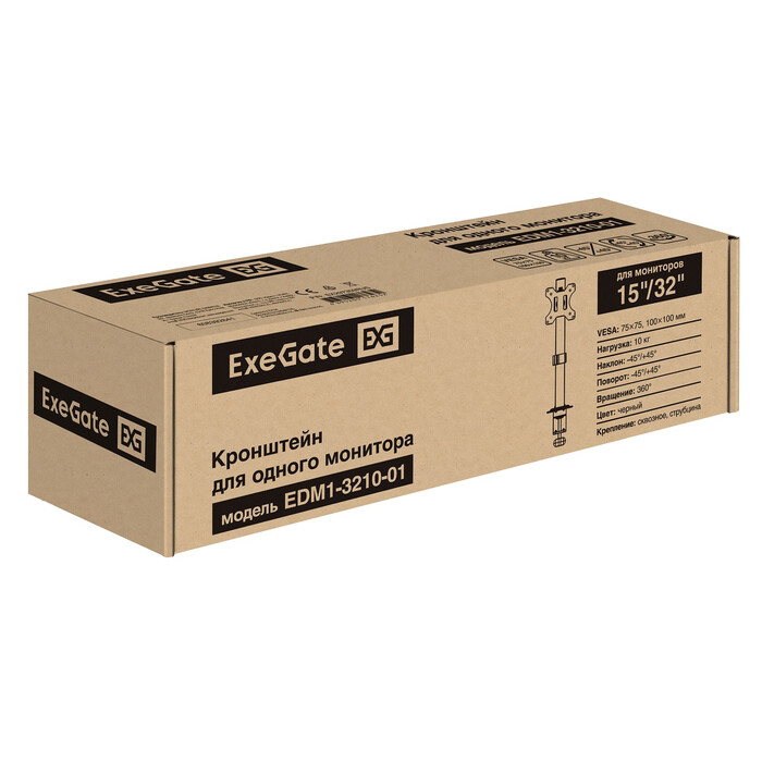 Кронштейн ExeGate EDM1-3210-01 - EX297359RUS - фото 5