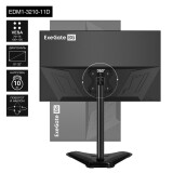 Кронштейн ExeGate EDM1-3210-11D (EX297365RUS)