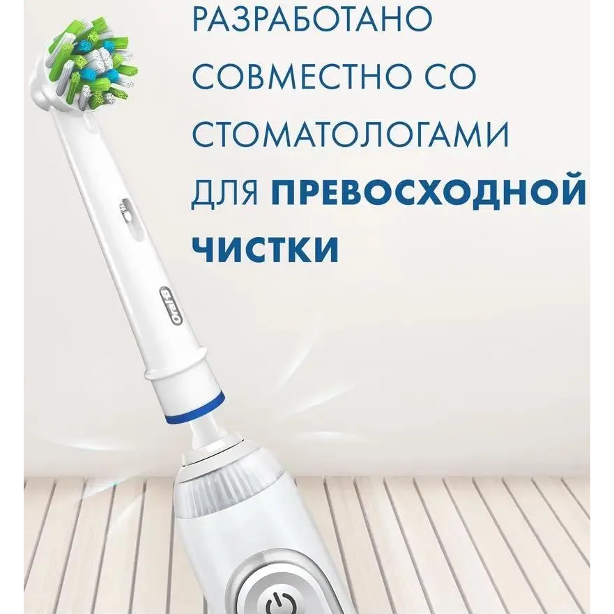 Насадка для зубной щётки Oral-B 80750689, 2 шт. - фото 4