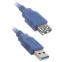 Кабель удлинительный USB A (M) - USB A (F), 1.8м, AOpen ACU302-1.8M