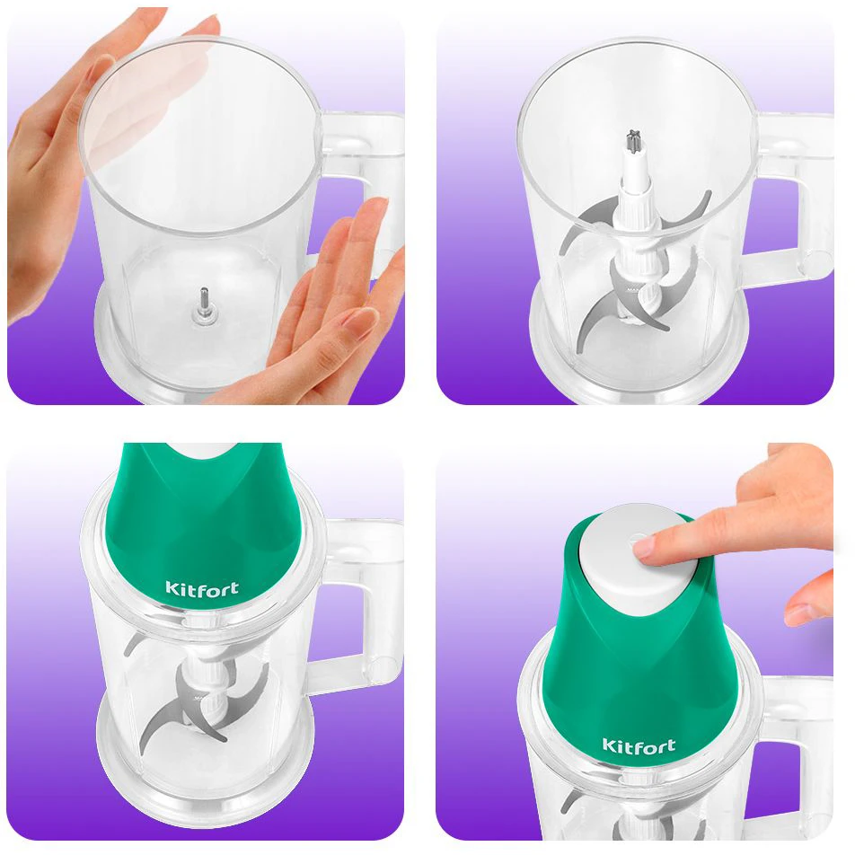 Измельчитель Kitfort KT-3514 - КТ-3514 - фото 2