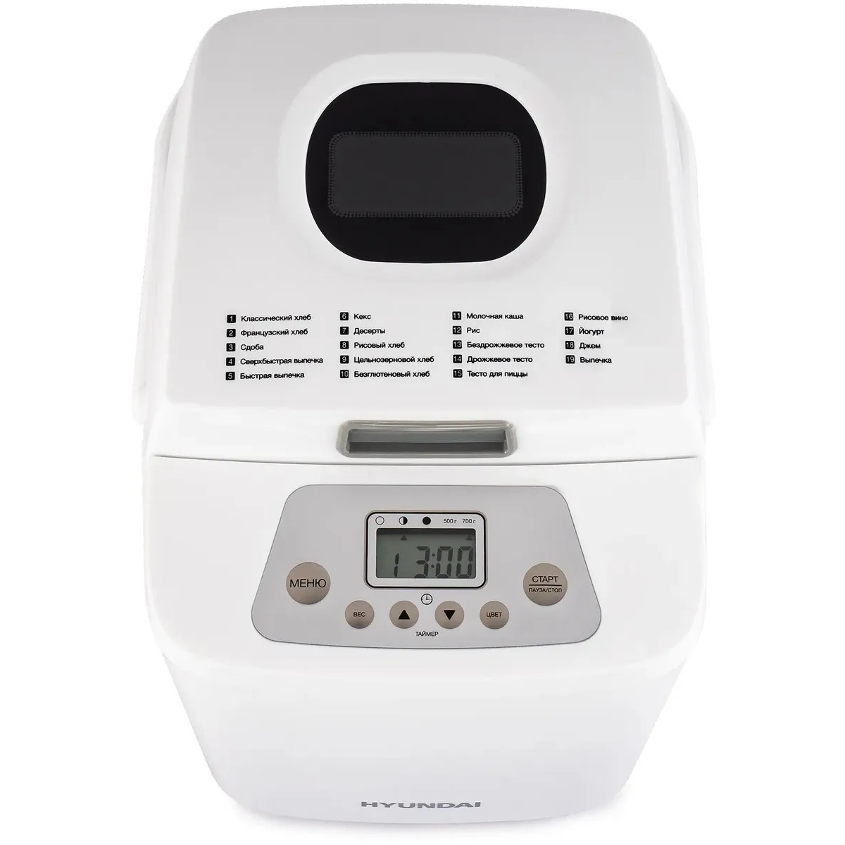 Хлебопечь Hyundai HYBM-1088 - фото 2