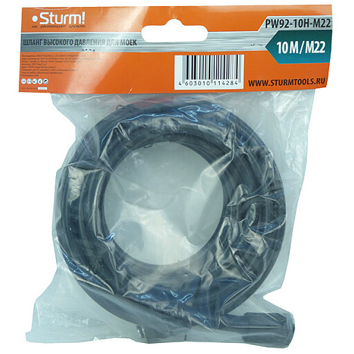 Шланг Sturm! PW92-10H-M22 - фото 4