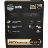 Переходник DisplayPort (F) - HDMI (M), Cactus CS-HDMI-DP-ADR