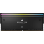 Оперативная память 96Gb DDR5 7000MHz Corsair Dominator Titanium RGB (CMP96GX5M2B7000C40) (2x48Gb KIT) - фото 2