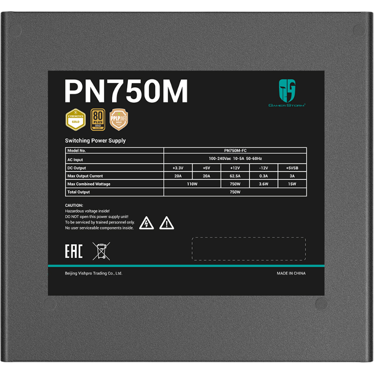 Блок питания 750W GamerStorm (DeepCool) PN750M - фото 7