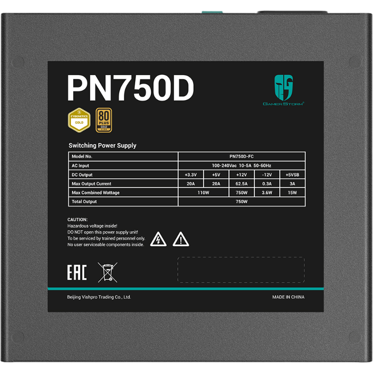 Блок питания 750W GamerStorm (DeepCool) PN750D - фото 6
