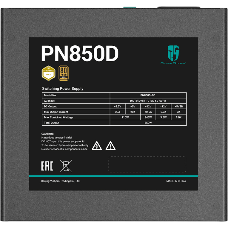 Блок питания 850W GamerStorm (DeepCool) PN850D - фото 6