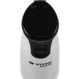 Блендер VITEK VT-3428 White